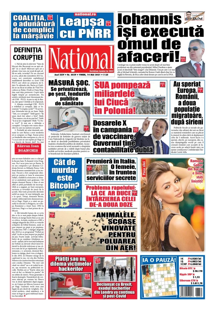 Alege ce citești