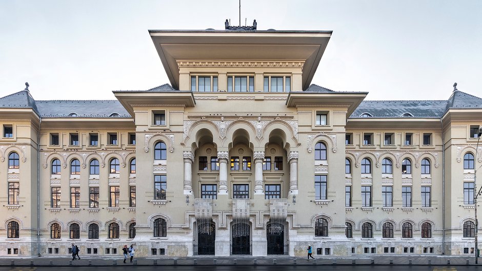 primaria capitalei