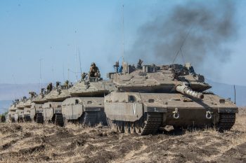 Tancuri Merkava - Ziarul National Tancuri Merkava