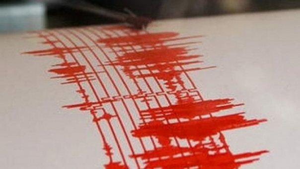 A fost cutremur în România, în dimineața zilei de 1 iunie