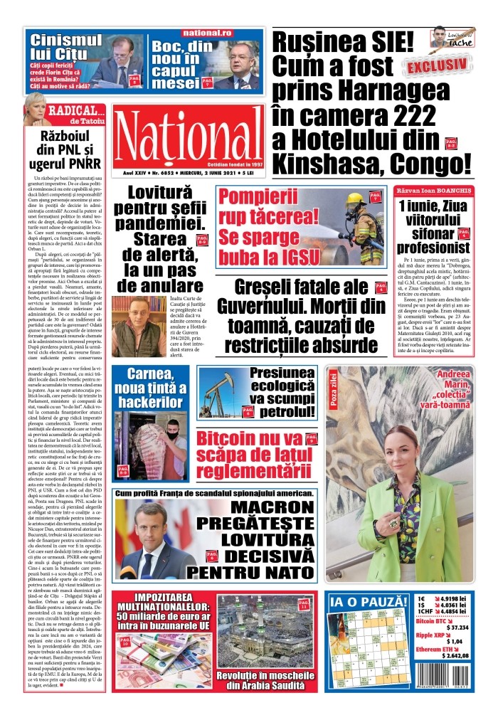 Alege ce citești