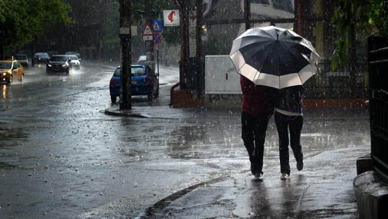Informare meteo. Sunt anunțate ploi și vijelii! Cum va fi vremea în București