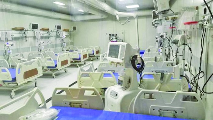 spital - Ziarul National