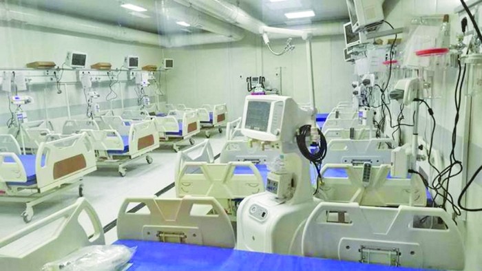 spital - Ziarul National