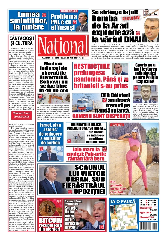 Alege ce citești