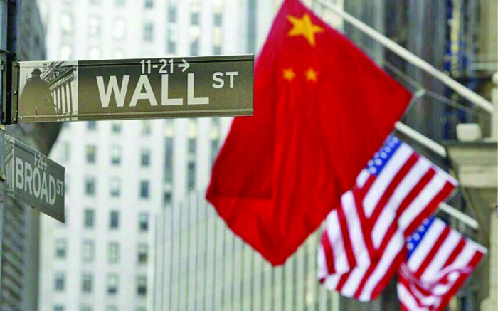 84 miliarde USD: miza întâlnirii dintre bancherii americani și oficialii chinezi