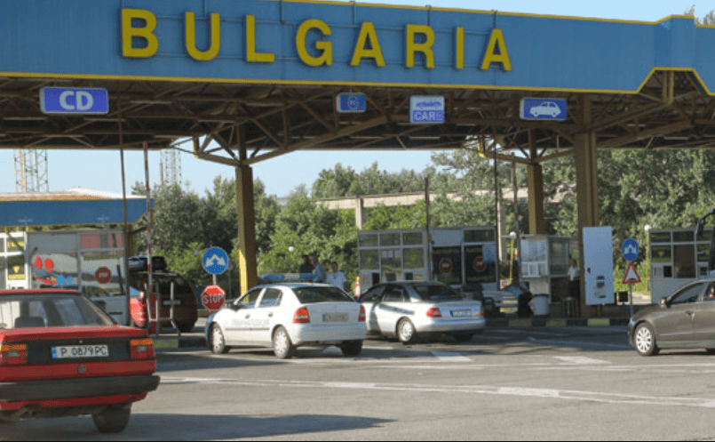Bulgaria vama