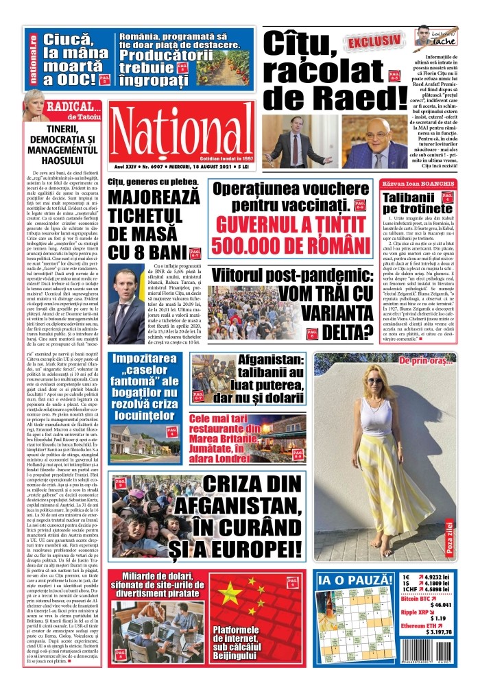 Alege ce citești