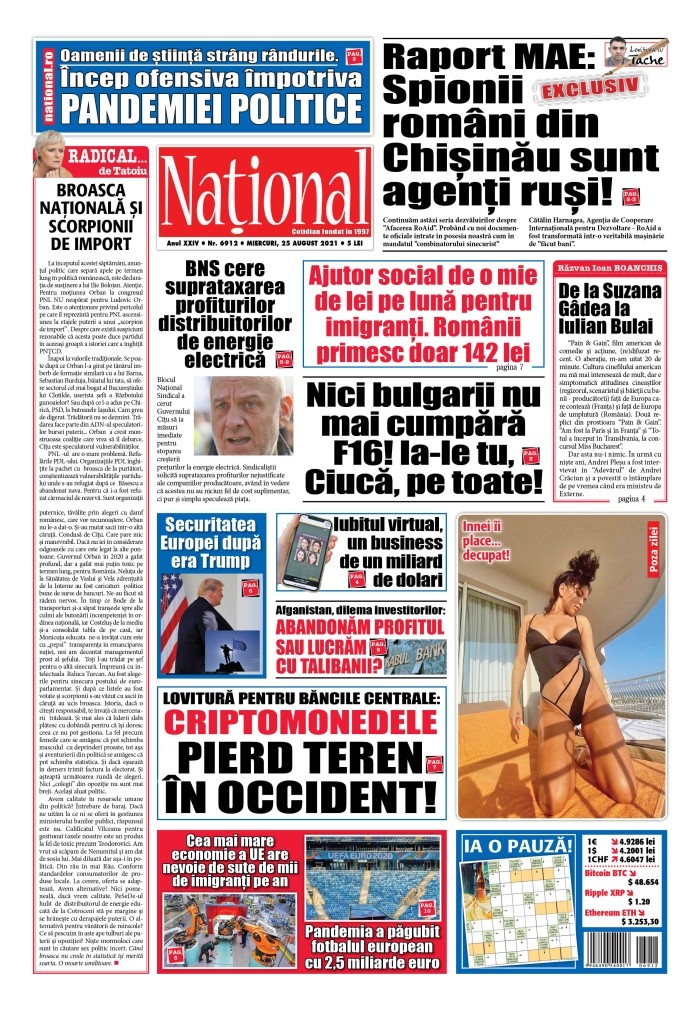 Alege ce citești
