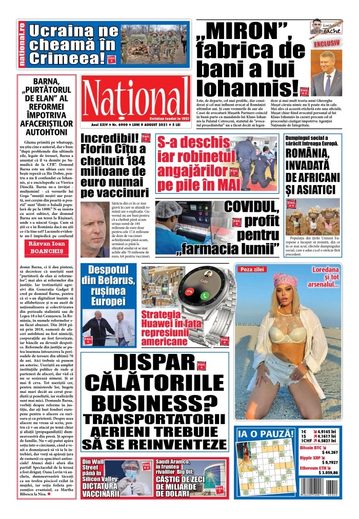 Alege ce citești