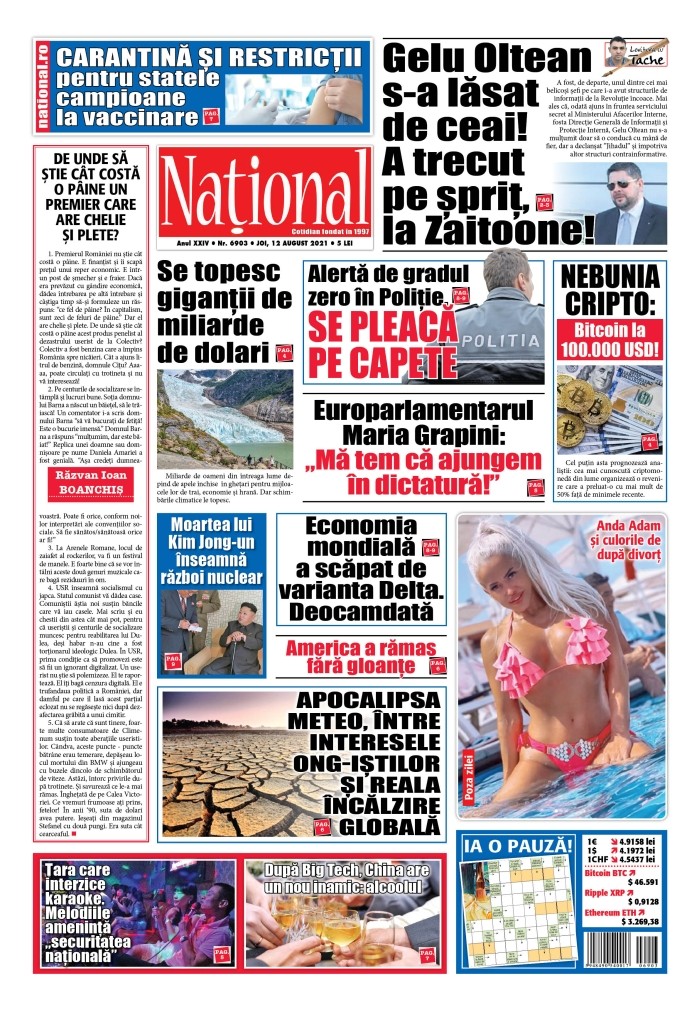 Alege ce citești