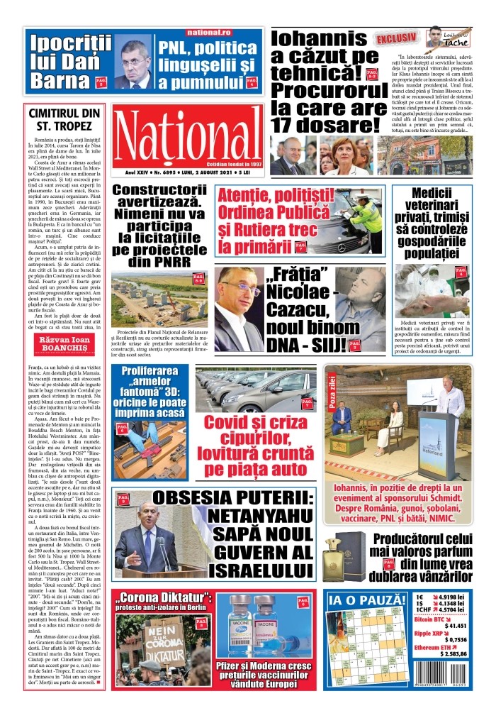 Alege ce citești