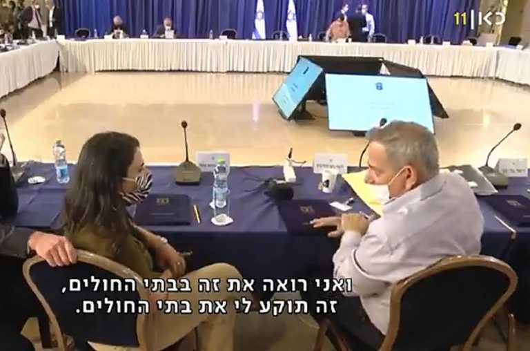 Ministrul Sănătății din Israel, prins vorbind despre pașaportul Covid: „L-am făcut să exercite presiuni pe nevaccinați”