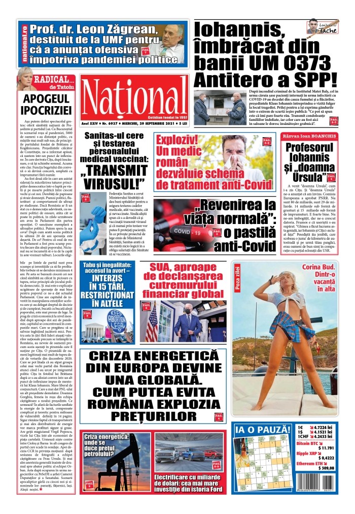 Alege ce citești