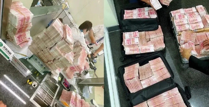 china banii