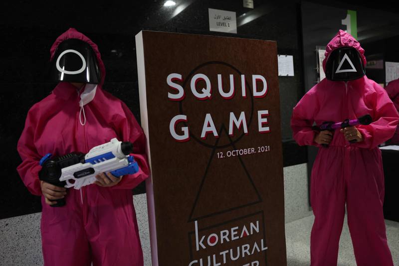 squid game