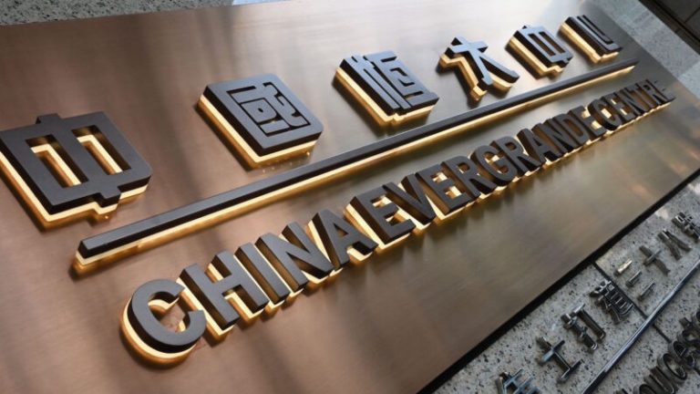 evergrande