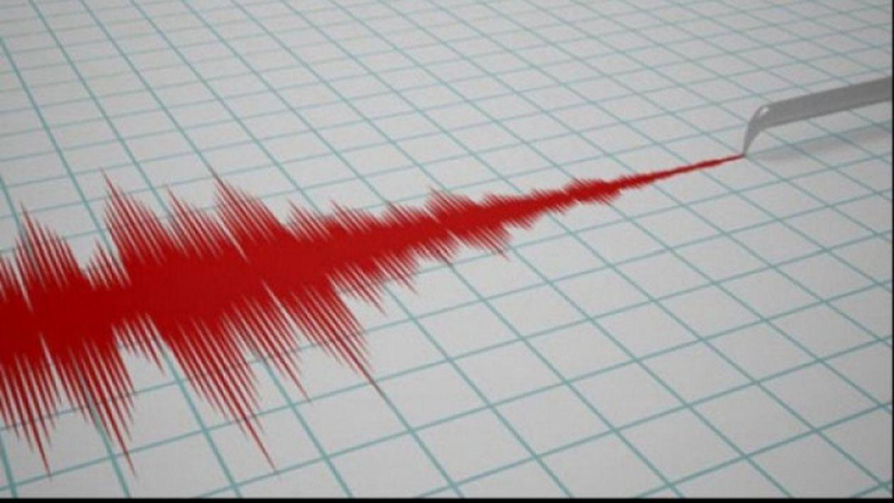 A fost cutremur în România, vineri dimineață! Ce magnitudine a avut seismul din 26 noiembrie