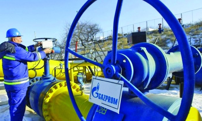 gazprom - Ziarul National