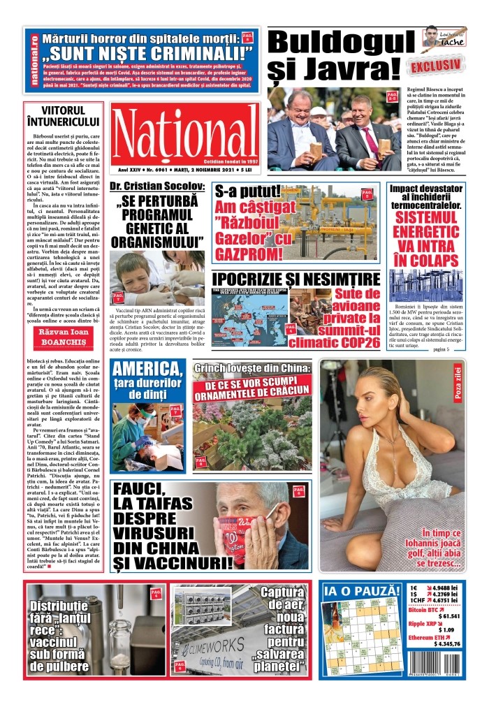 Alege ce citești