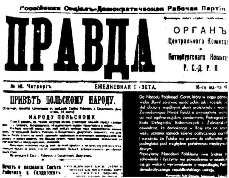 Cum au decretat fondatorii URSS sexul la liber. „Dezinhibarea este o datorie comunistă”