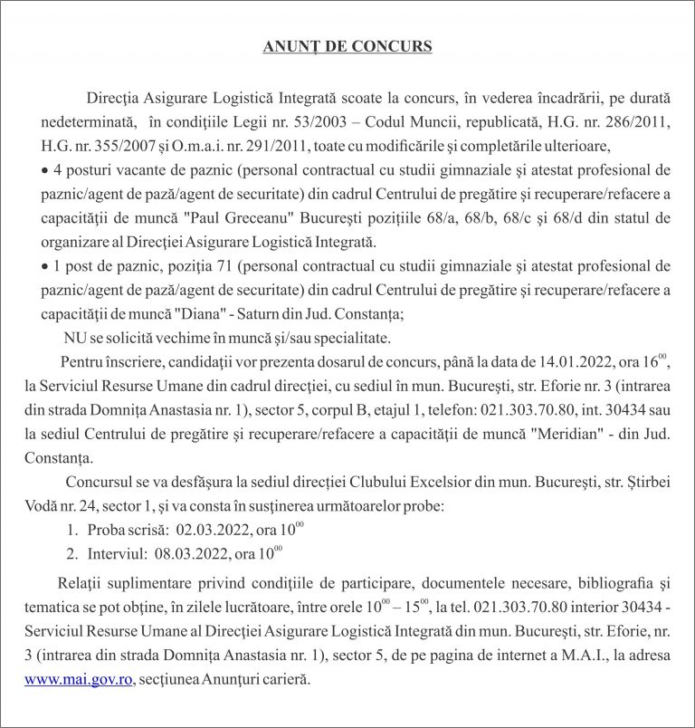 Anunt Directia Asigurare Logistica Integrata