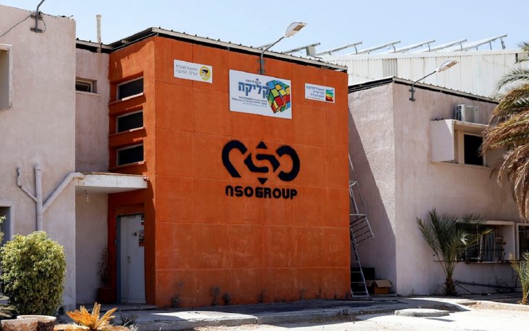 Scandalul Pegasus. SUA, interesată să cumpere programul spion israelian