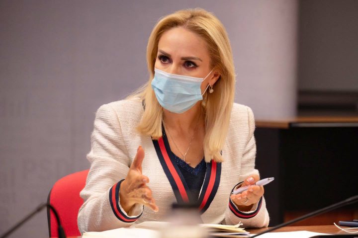 Firea aduce în discuție facturile uriașe la energie: ”E nevoie de intervenție și ajutor din partea Guvernului”