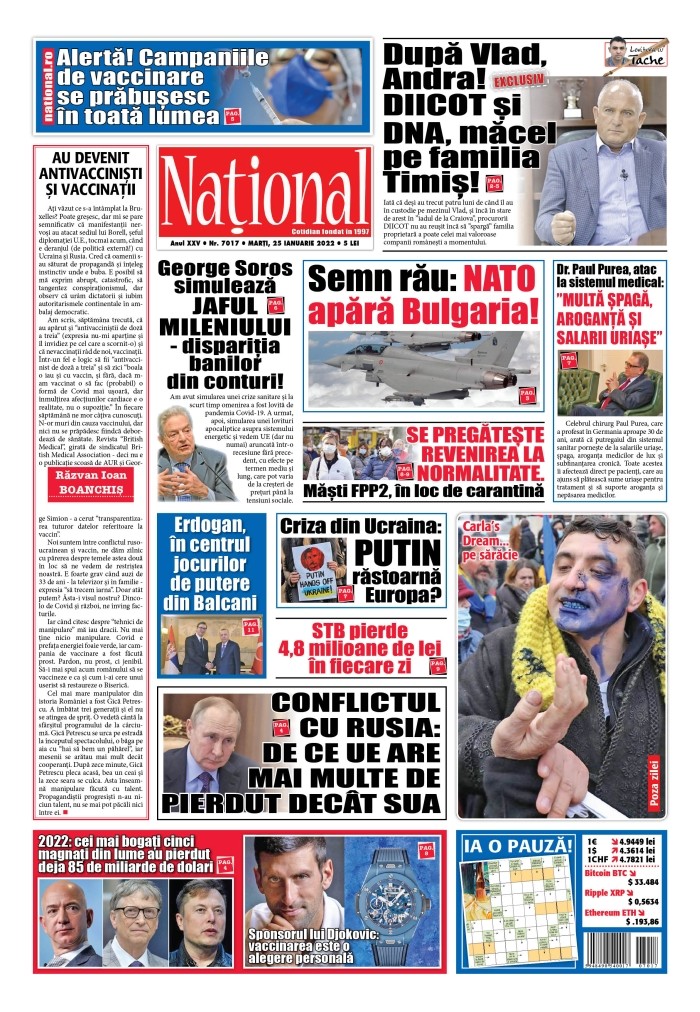 Alege ce citești