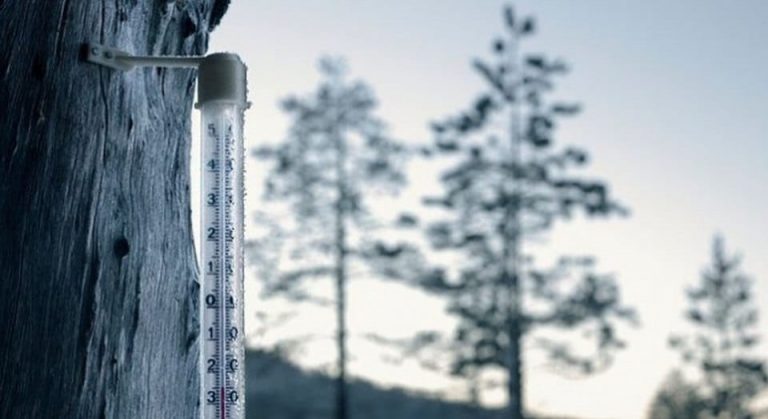 Meteo, 19 ianuarie. Cum va fi vremea miercuri. Temperaturile maxime