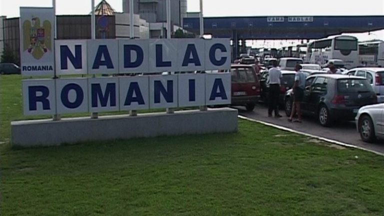 vama nadlac