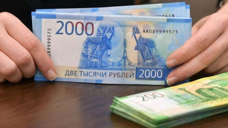 Efect de bumerang pentru Putin. Ce s-a întâmplat cu rubla rusească este  fără precedent! | Ziarul National