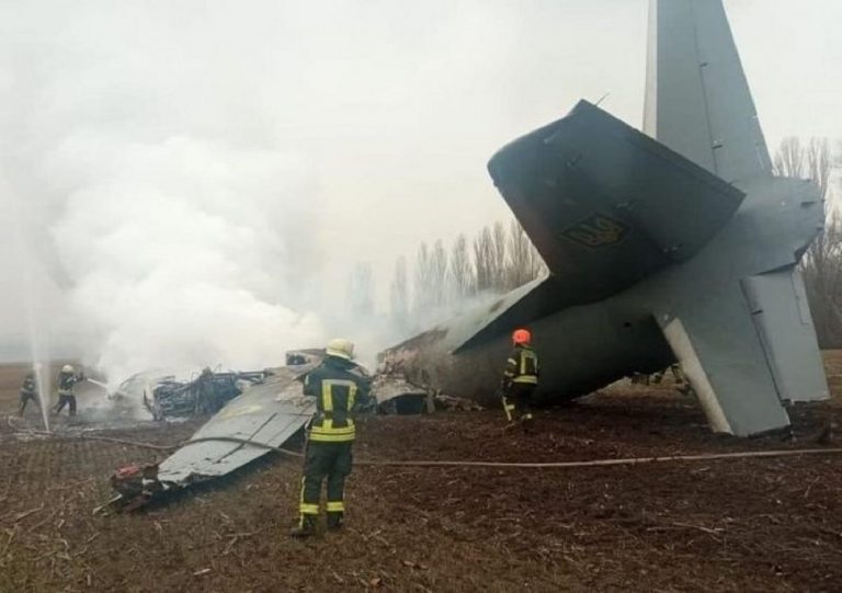 Avion militar al Ucrainei, prăbușit în apropiere de Kiev. Rusia atacă în forță (VIDEO)