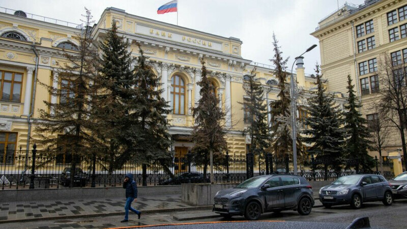 banca rusilor