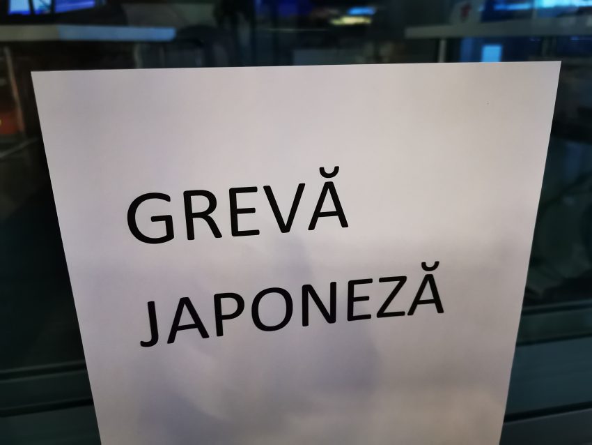 Sindicaliștii din administrație intră, joi, în grevă japoneză. Ce revendicări au salariații