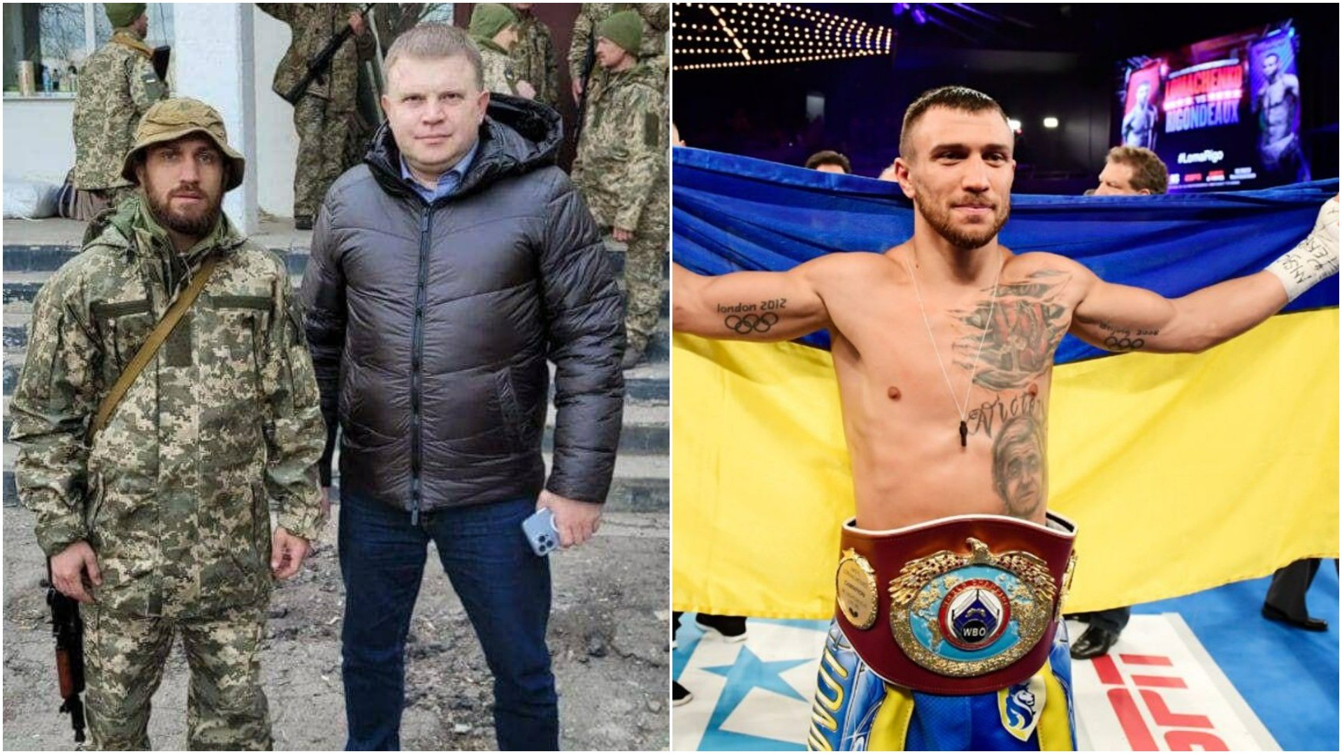 vasil-lomacenko