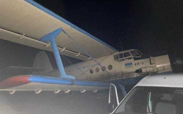 Avion-contrabanda-640x400 - Ziarul National
