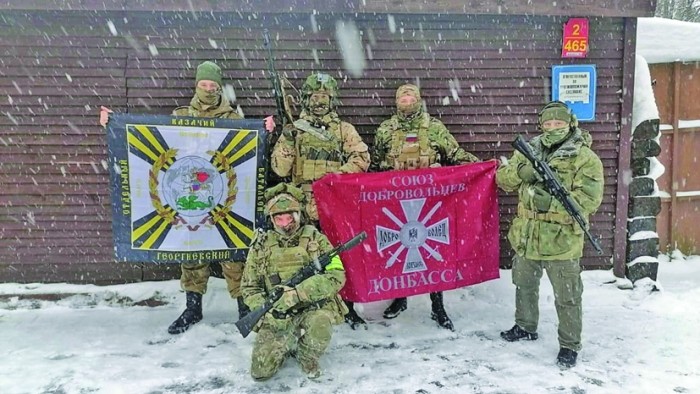 Gafă diplomatică! România trimite bani în Donețk și Luhansk!