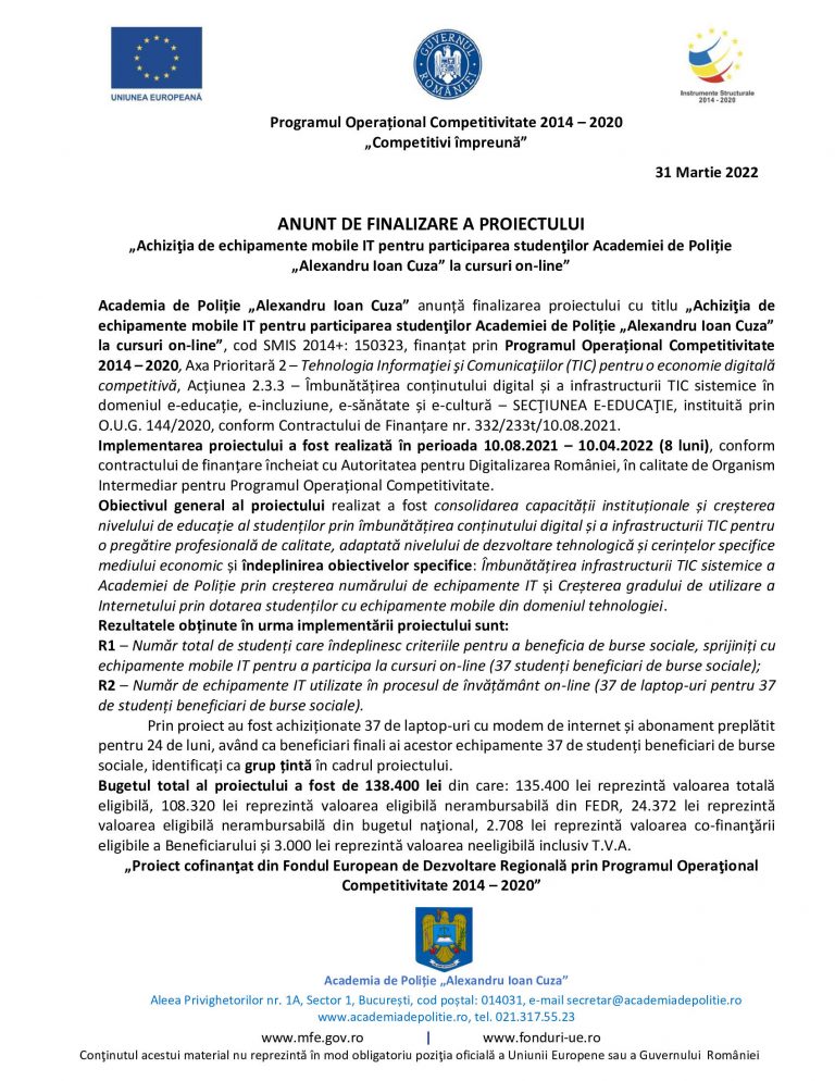 Anunț Academia de Poliție „Alexandru Ioan Cuza”