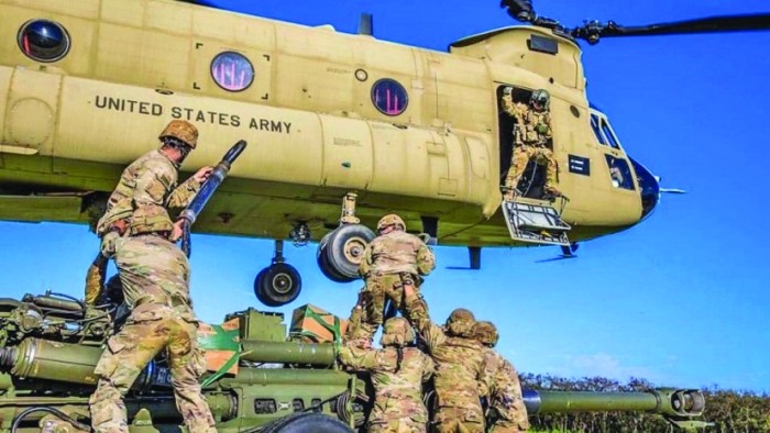 army - Ziarul National