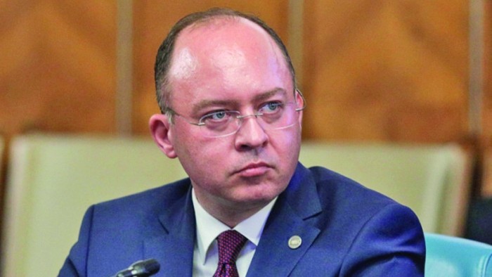 aurescu - Ziarul National