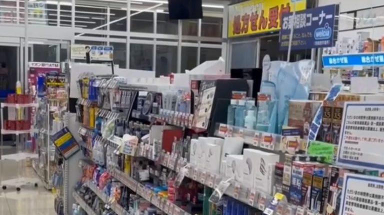 Patru morți și peste 100 de răniți în urma cutremurului de peste 7 grade care a zguduit Japonia – VIDEO