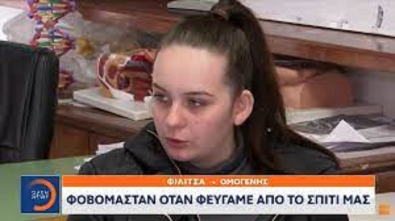 Refugiați greci din Mariupol: „Soldații ucraineni ne-au oprit și ne-au amenințat, soldații ruși ne-au liniștit” (VIDEO)