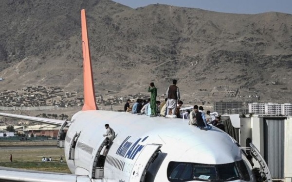 kabul - Ziarul National