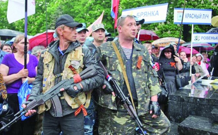 luhansk - Ziarul National