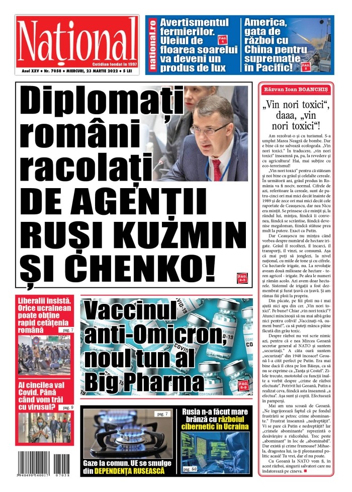 Alege ce citești