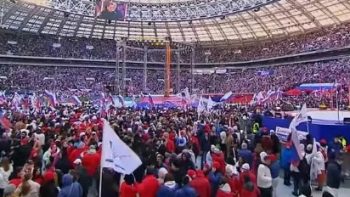 putin stadion - Ziarul National putin stadion