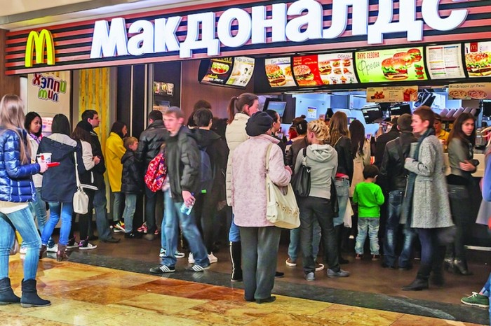 Vor putea supraviețui rușii fără Big Mac-uri?