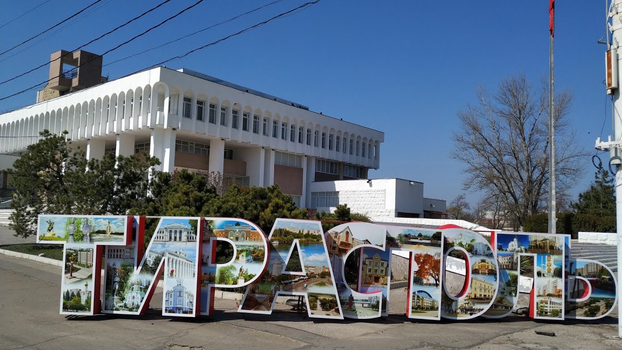 tiraspol transnistria