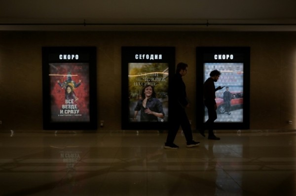 Alungarea de la Hollywood.Occidentul lovește prima piață europeană de cinema